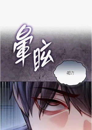 第170頁圖