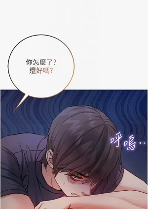 第172頁圖