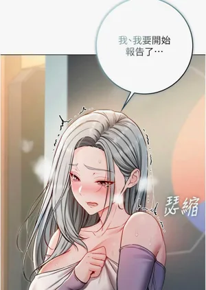 第174頁圖