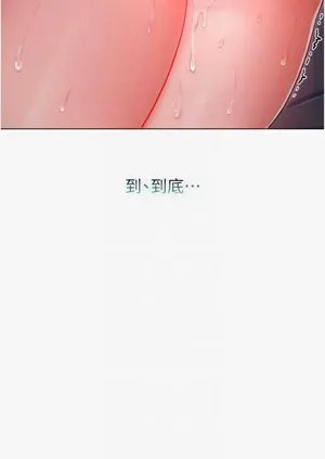 第176頁圖