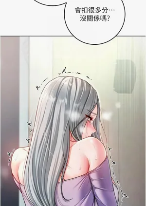 第178頁圖