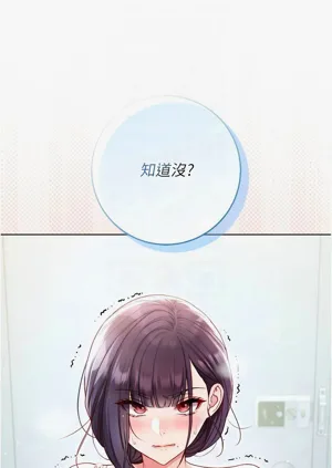 第180頁圖