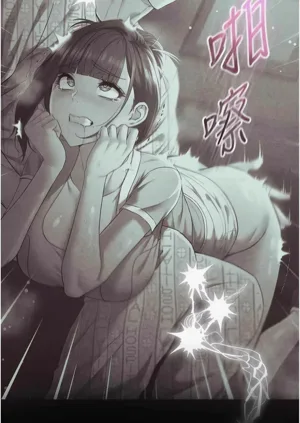 第184頁圖