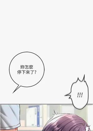 第185頁圖