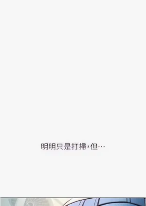 第186頁圖