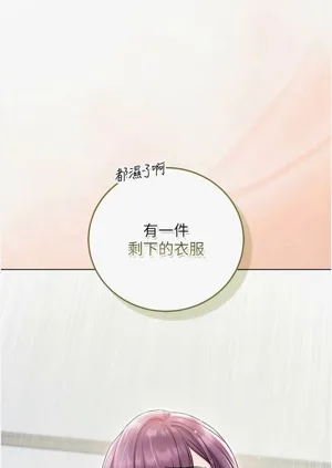 第191頁圖