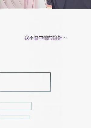 第192頁圖