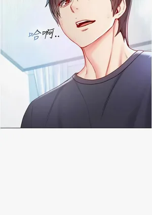 第208頁圖