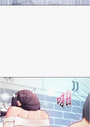 第209頁圖