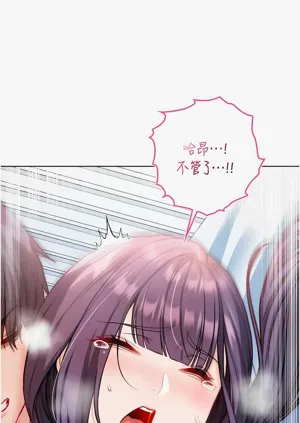 第218頁圖