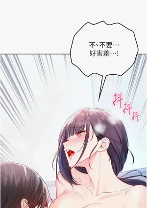 第226頁圖