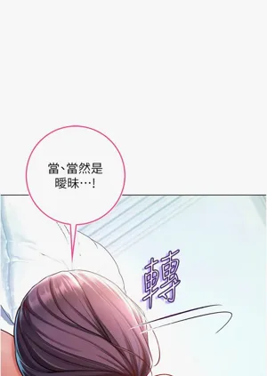 第234頁圖