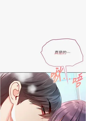第237頁圖