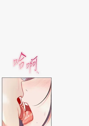 第238頁圖