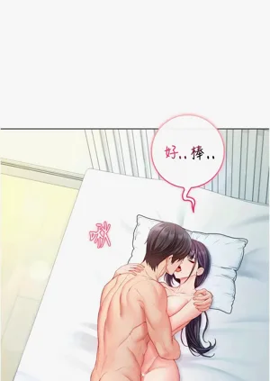 第240頁圖
