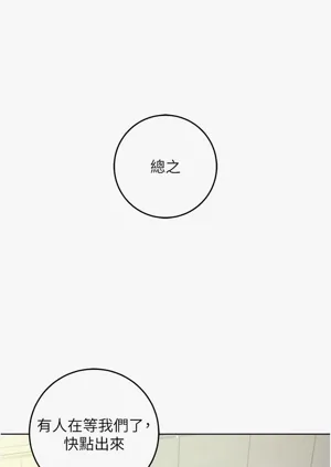 第242頁圖