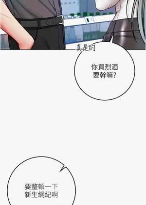 第244頁圖