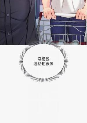 第245頁圖