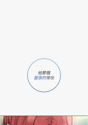 第253頁圖