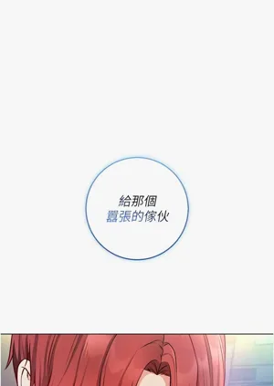 第254頁圖