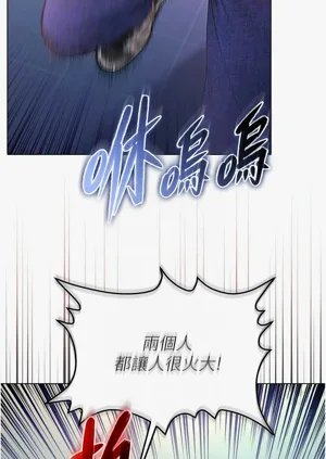 第257頁圖