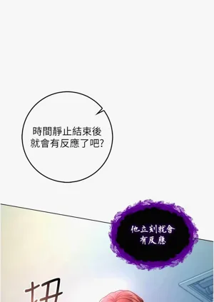 第258頁圖