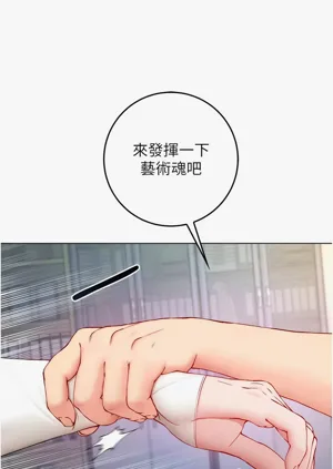 第260頁圖