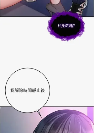 第264頁圖