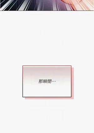 第265頁圖