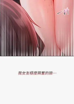 第266頁圖