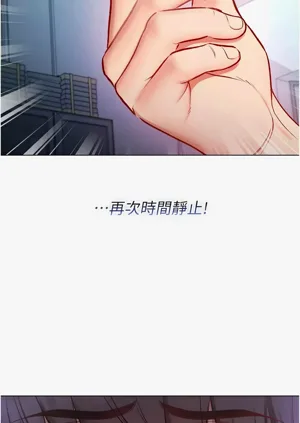第267頁圖