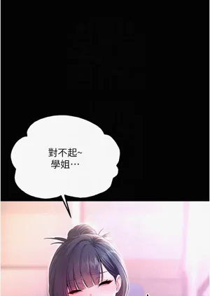 第31頁圖
