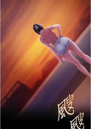 第32頁圖