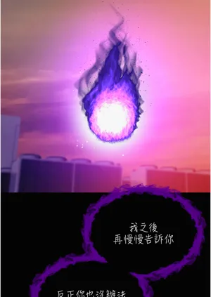 第33頁圖