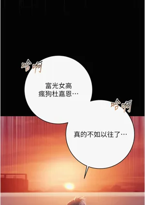 第35頁圖
