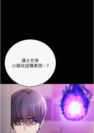 第37頁圖