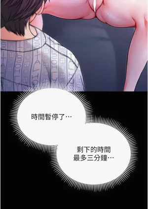 第50頁圖
