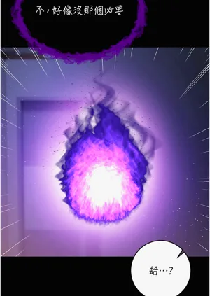 第59頁圖