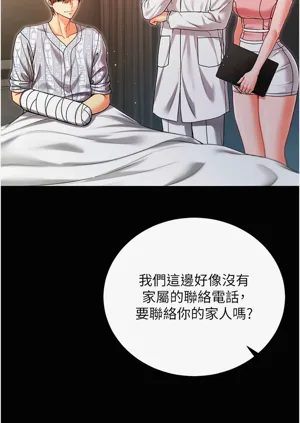 第66頁圖