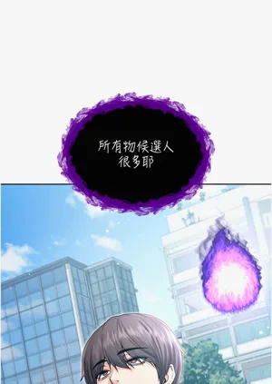 第68頁圖