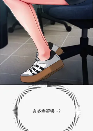 第69頁圖