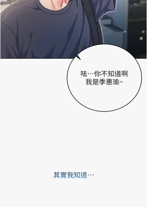 第70頁圖