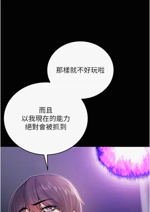 第72頁圖