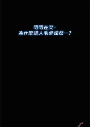 第74頁圖