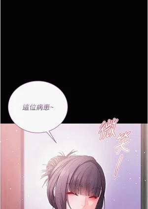 第75頁圖