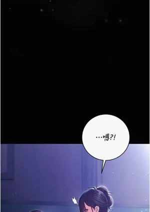 第79頁圖