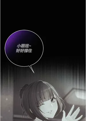 第80頁圖