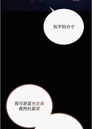第83頁圖