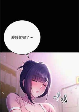 第85頁圖