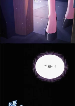 第86頁圖
